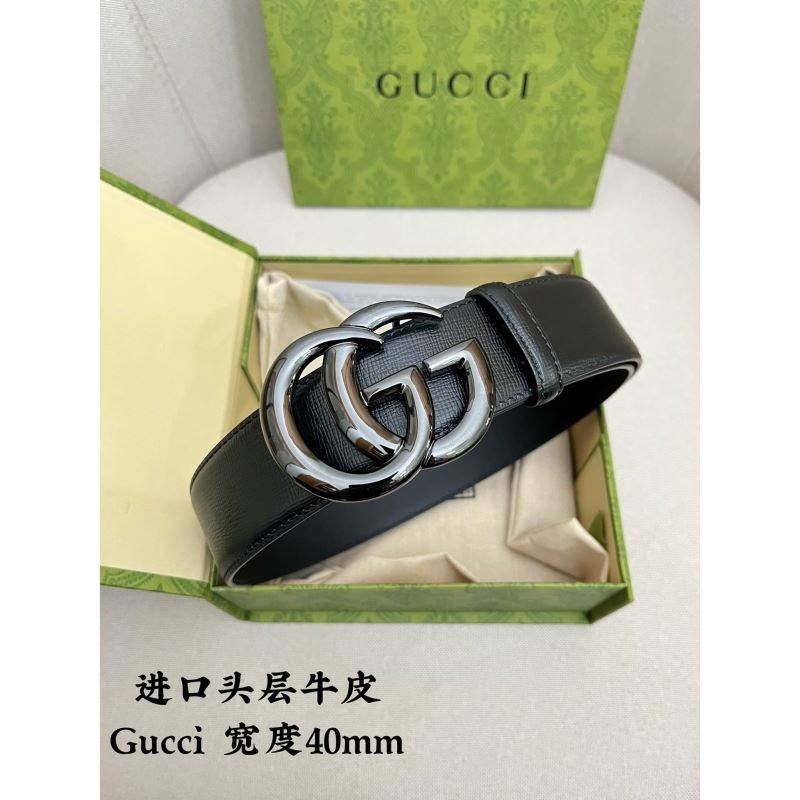 G*u*i